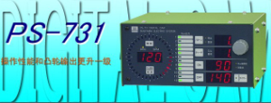 銷售代理日本杉山數(shù)字凸輪PS-731、PS-701等[PS-731、PS-701]