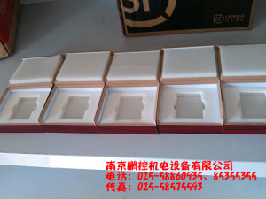 生產(chǎn)銷售標準多刻線玻璃樣塊[0.08um、0.4um、0.8um、1.6um、3.2um]